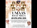  live    umas raat   8th april 2024 at puj sai vasanshah darbar  ulhasnagar