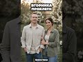 Вторника проклети Бурен Трън