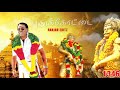 சதயவிழா WhatsApp Status⚔️முத்தரையரின் 1346 வது சதய விழா 2021 Mutharaiyar WhatsApp Status ⚔️ May 23