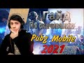 КАК СКАЧАТЬ ПУБГ МОБАЙЛ НА ПК В 2021 ГОДУ! Играть без лагов!ЭМУЛЯТОР PUBG MOBILE! PUBG ДЛЯ СЛАБЫХ ПК