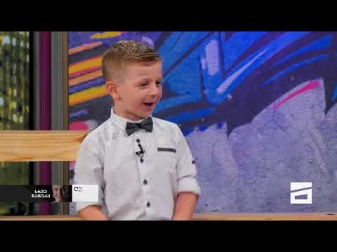 \"გურიაში ერთი გოგო აპირებდა გათხოვებას და არ დეიწყო აი კორონე\"