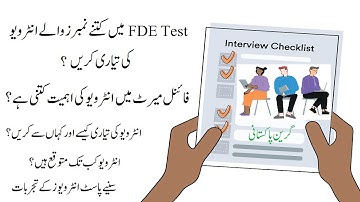 Expected Interview Schedule for FDE EST | How to Prepare for FDE Interview? | Tips for FDE Interview