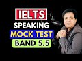 Ielts speaking part 2 model answer for band 55 by asad yaqub