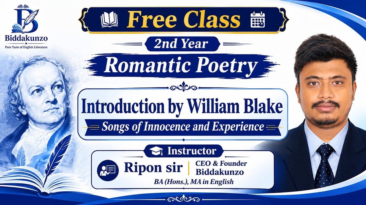 Introduction from Songs of Innocence & Experience | William Blake | 2nd Year | Ripon Sir