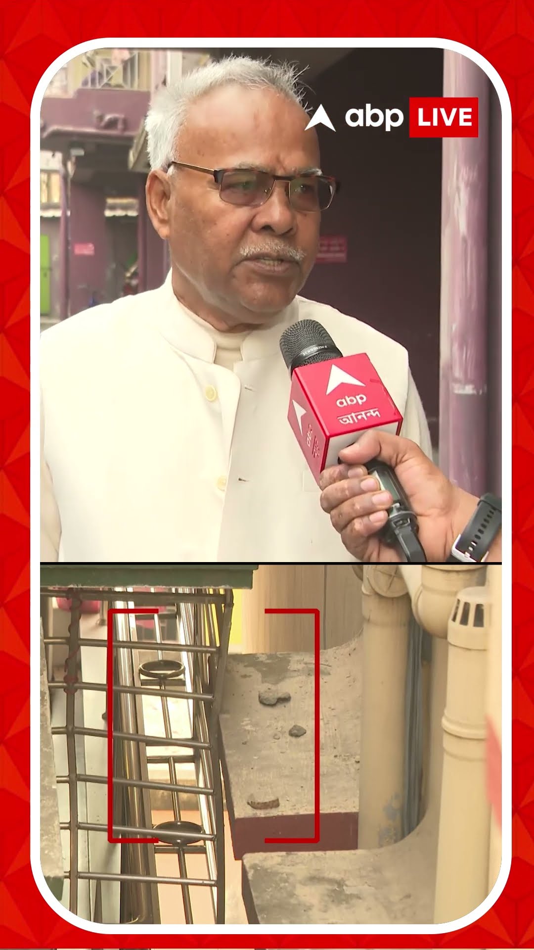 গার্ডেনরিচের বিপজ্জনক বাড়ি ঘিরে এখনও আতঙ্কে বাসিন্দারা। বিস্ফোরক মন্তব্য কাউন্সিলরের