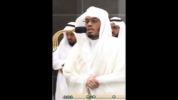وينجي الله الذين اتقوا بمفازتهم لا يمسهم السوء ولا هم يحزنون~تلاوة آسرة للشيخ ياسر الدوسري