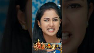 #shorts - అందాల రాక్షసి #AndalaRakshasi #teluguserial #dailyserial #etvARK