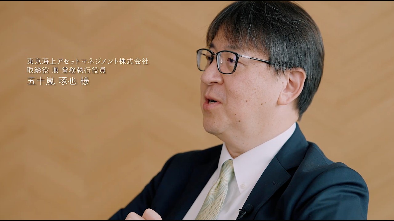 東京海上アセットマネジメント五十嵐氏インタビュー 農業分野の脱炭素と投資の可能性