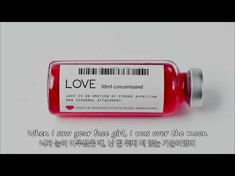 ❤💉I'm Not Immune - ChrispyD x Bryll x Jauque X (Prod. 37x & Nox Beatz) 가사해석 (번역/자막/가사/플레이리스트/노래추천)