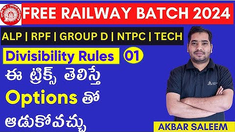 Day 1:Divisibility Rules for Railway exams in telugu | RRB Maths in telugu | RRB Number Systm telugu