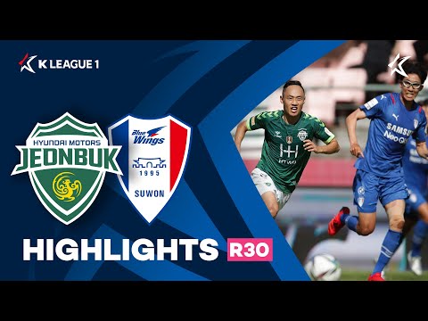 Jeonbuk Suwon Bluewings Goals And Highlights