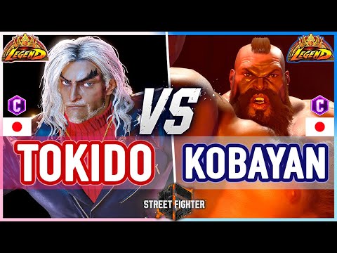 SF6 🔥 Tokido (Ken) vs Kobayan (Zangief) 🔥 Street Fighter 6
