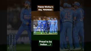 Happy mothers day on behalf of Indian Cricketers. Proud to be an Indian 