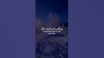 تلاوة هادية مريحة للقب و العقل... 🤍🎧 سورة إبراهيم || القاري فارس عباد