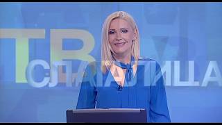 Slagalica 26.09.2019.