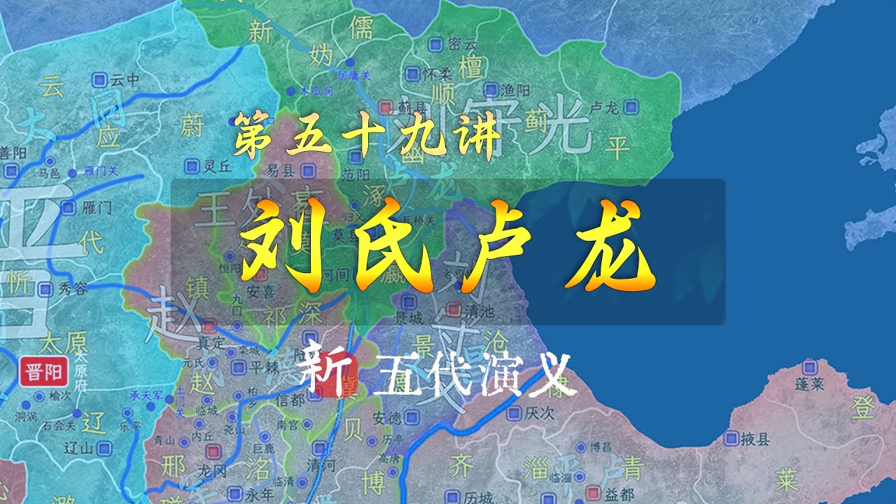 高山流水遇知音，君霄访谈，陈丽君揭秘火爆全网的转圈圈来历，太默契了，网友表示，这不就是灵魂伴侣吗 #陈丽君 #李云霄 #浙江小百花越剧团 #越剧新龙门客栈