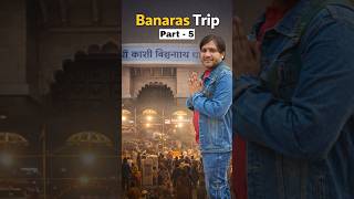 Banaras Diaries 2026 | Part 5 ✨ #travel #varanasi #gangaghat #minivlog #shorts