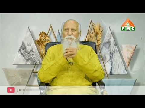 PSSM లక్ష్యం ఏమిటి? #patriji #meditation