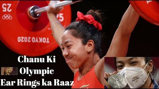 Meera Bai Chanu ने 20 साल बाद रचा इतिहास Tokyo Olympics मे जीता Silver Medal/ Story of Village Girl.