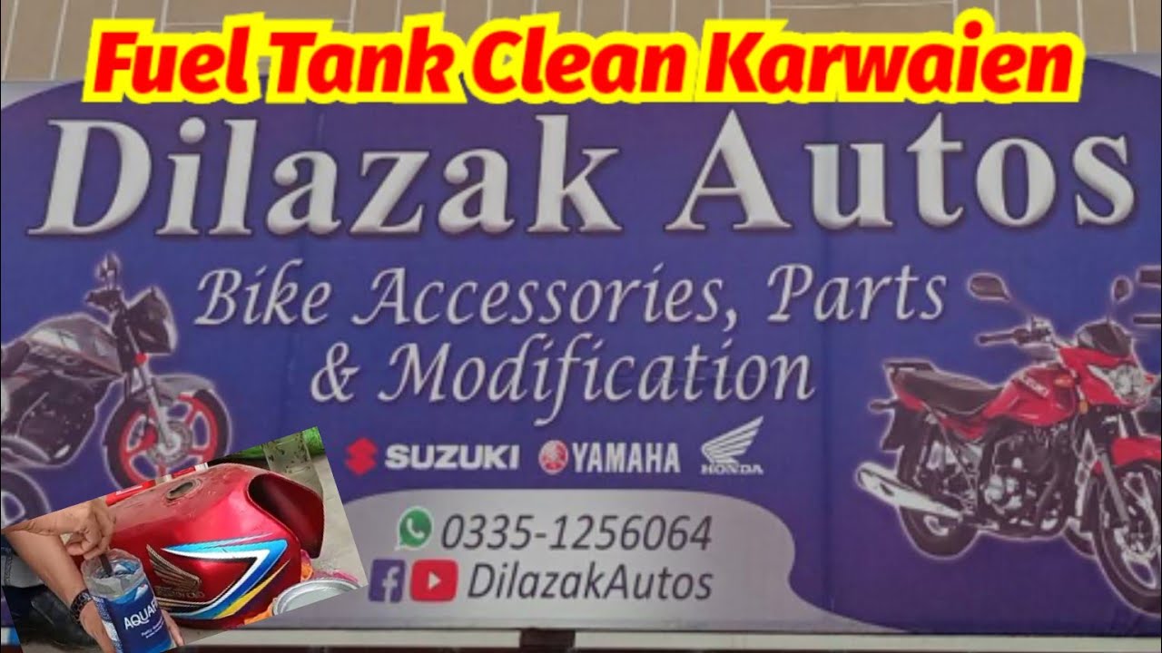 How To Clean Fuel Tank Of GS 150 & CG 125 Dilazak Autos YouTube