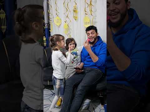 يامفطر رمضان