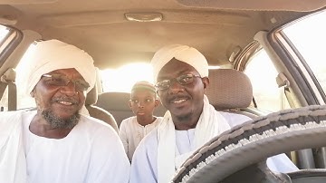 رحلة قارئ مع القاضي الخليفة والشيخ/حسين علي آدم (درويش)