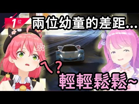 賽車工商之Luna開虐!同是嬰兒...Miko櫻兒怎麼差這位公主這麼多呢...?【姫森ルーナ】【姬森璐娜】