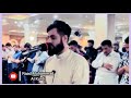 Surah Qalam Surah Al Fajar سورة القلم سورة الفجر Beautiful Beautiful Reciting Raad Muhammad Surah Qalam Surah Al Fajar سورة القلم سورة الفجر Beautiful Beautiful Reciting Raad Muhammad