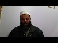 قراءة نص علم وعمل للصف الثاني الثانوي mp3