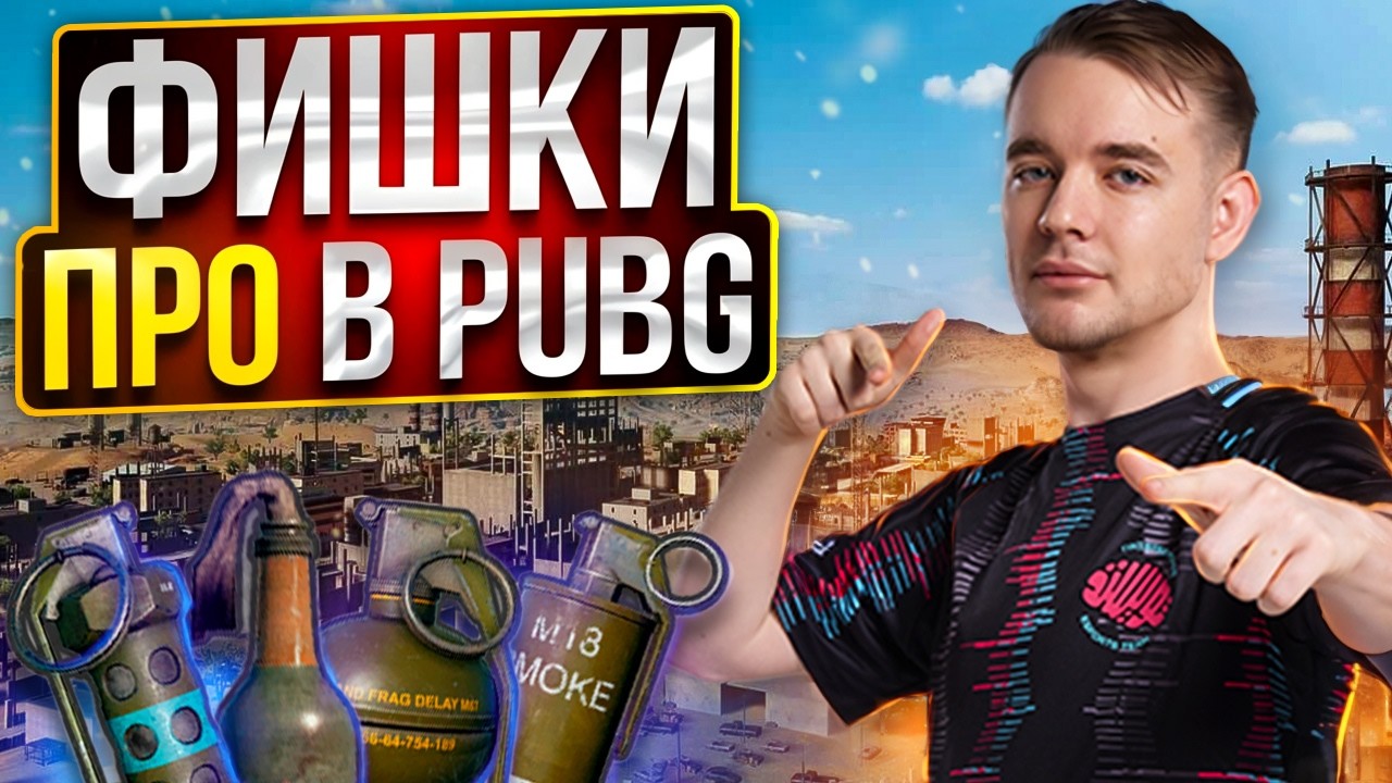 Идеально а 1 не. Идеально а 1 не