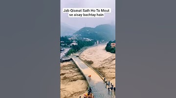 Jab Qismat Mahraban ho to Daikhain kia hota ha#flood#floodnews#flashflood #flooding #floodinpakistan