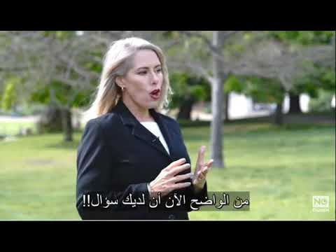 أين يوجد المسجد الاقصى و بيت المقدس وأين ولد المسيح عيسى عليه السلام