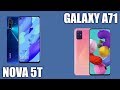 Samsung Galaxy A71 vs Huawei Nova 5T. 🦾 Кто круче?