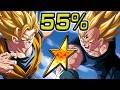 NO DUPES 55 LR MAJIN VEGETA SSJ2 GOKU SHOWCASE Dragon 