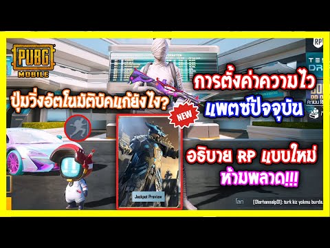 ผลสลากกินแบ่งรัฐบาล วันที่ 1 พย. 2567