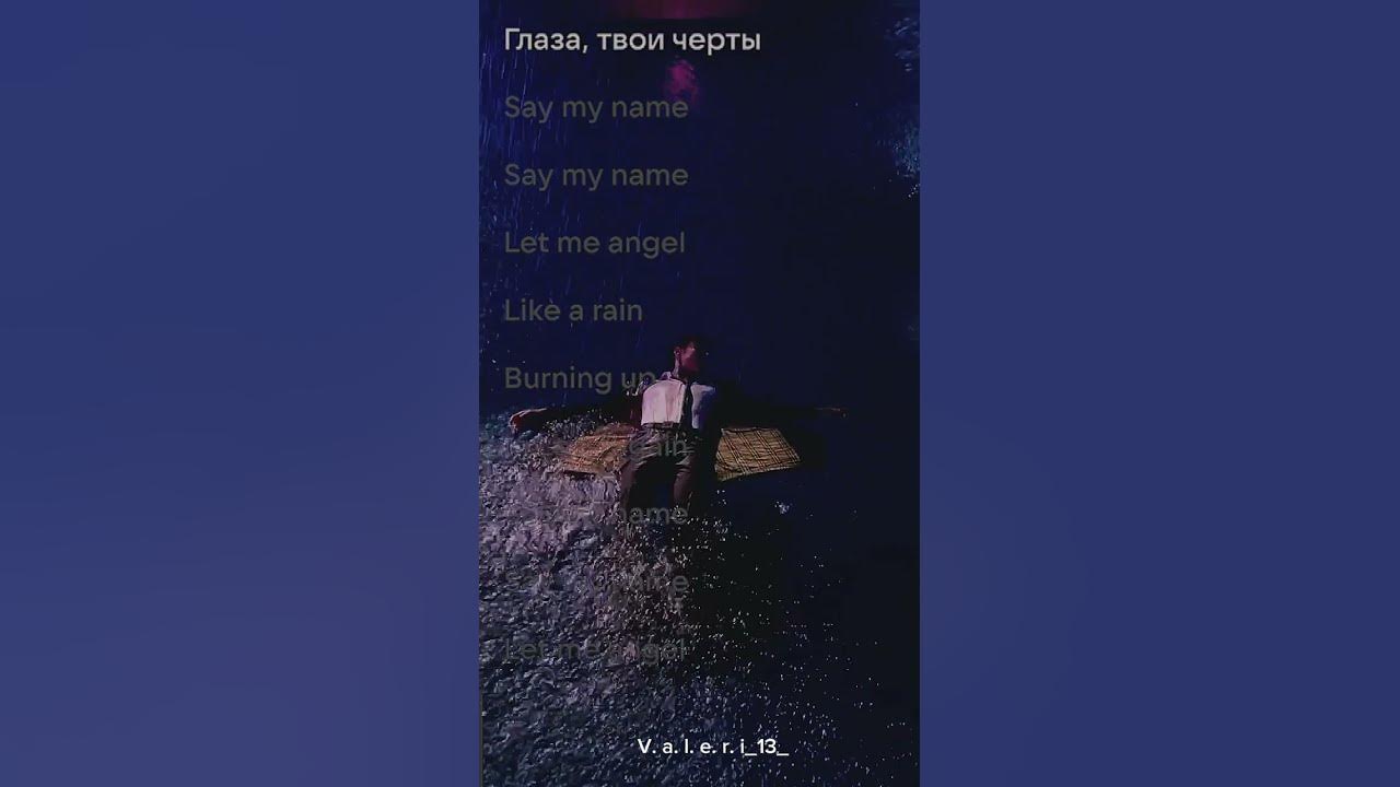 Новый трек❗🔥 Премьера!XOLIDAYBOY - "LOVE AGAIN" #иванржевский #xolidayboy Новый трек❗🔥 Премьера!XOLIDAYBOY - "LOVE AGAIN" #иванржевский #xolidayboy