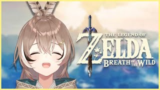 【The Legend of Zelda: BOTW】Remember Mumei... #1