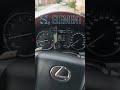 LEXUS - экономия топлива 35 %