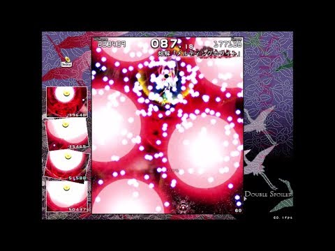 ダブルスポイラー Level8(文)リプレイ集