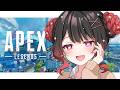 【APEX】最後までソロマス目指して💓女子大生のソロランク🔥✨