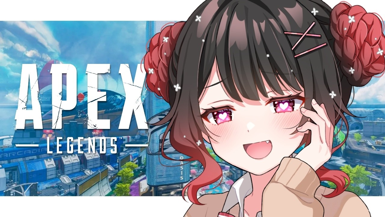 【APEX】最後までソロマス目指して💓女子大生のソロランク🔥✨