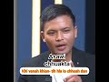 Asawi chhuakta #mizormac #funny #songcover #mizoram #aizawl