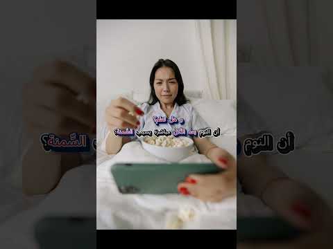 هل تعلم هذه الخرافات كذبت علينا لسنين حقائق علمية