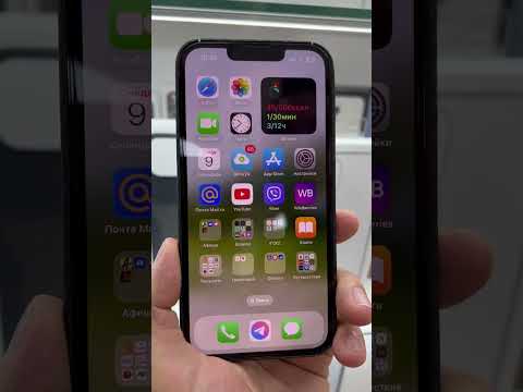МУЗЫКА В YOUTUBE НА IPHONE БЕСПЛАТНО!