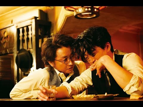 藤原竜也、小栗旬に悪魔のささやき…超至近距離で「も～～～～っと堕ちろよ」　映画『人間失格 太宰治と３人の女たち』本編映像＜太宰と安吾編＞