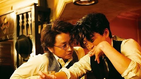 藤原竜也、小栗旬に悪魔のささやき…超至近距離で「も～～～～っと堕ちろよ」　映画『人間失格 太宰治と３人の女たち』本編映像＜太宰と安吾編＞