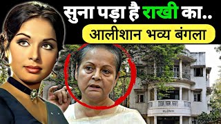 The secret to Rakhi Gulzar's loneliness: Why does she leave her luxurious bungalow and live alone...
