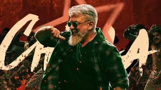 Chilla Chilla - Full Video | Thunivu | Ajith Kumar | H Vinoth | Anirudh | Ghibran
