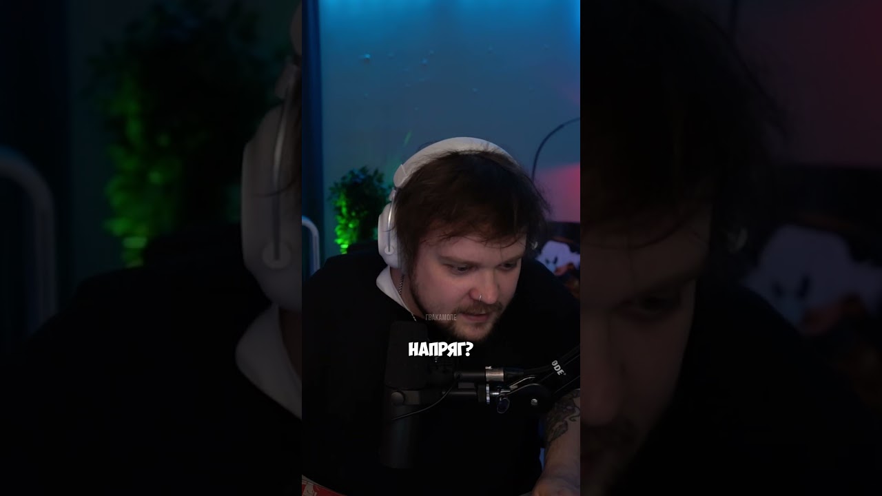 Первое ЗНАКОМСТВО с СУСЛОВЫМ 😂 