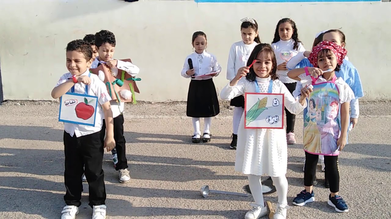 إذاعة طلاب الصف الأول الابتدائي